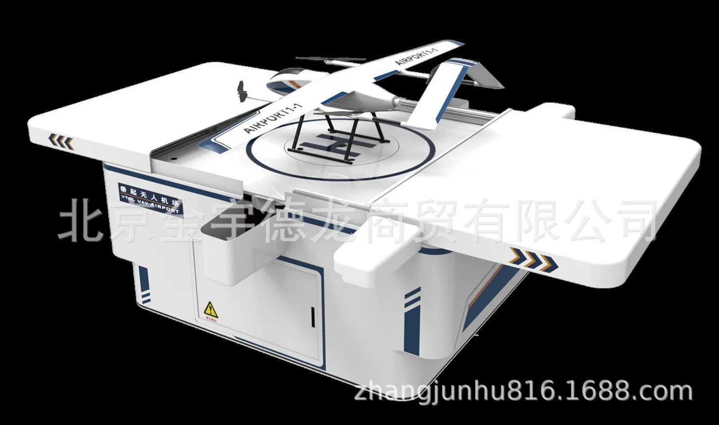 Беспилотный фартук для летательного аппарата Автоматическая кабина ангара в аэропорту Автономная зарядка Автономный обмен энергии Робот-манипулятор