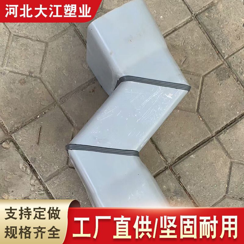 PVC管件 S弯接头T型45°90°雨水管直接通异型接头种植管件定 制