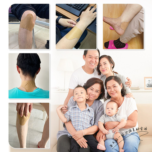 Manufacturer wholesale Panax notoginseng patch, mugwort leaf joint patch, non-turmeric Panax notoginseng patch, herbal moxibustion fever patch, mugwort cervical vertebra patch