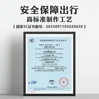 Сертифицированный 3C шлем для электромобиля для женщин, летний полушлем для защиты от солнца на аккумуляторе для мужчин, всесезонная мотоциклетная кепка 1