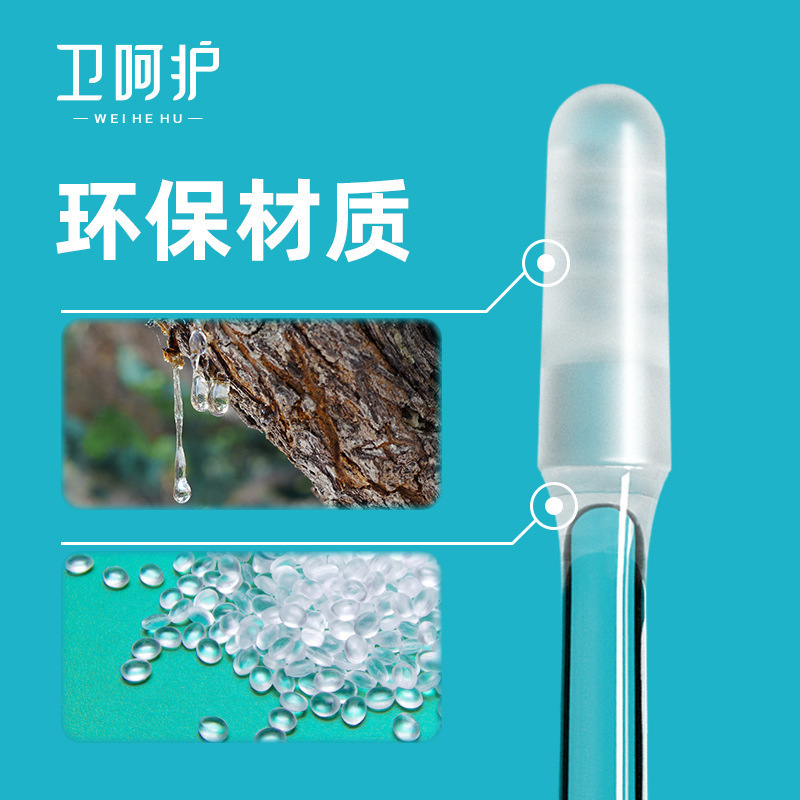 耳掃除スティック、耳掃除ツール、耳かきツール、子供用耳かき、耳掃除綿棒、綿棒|undefined