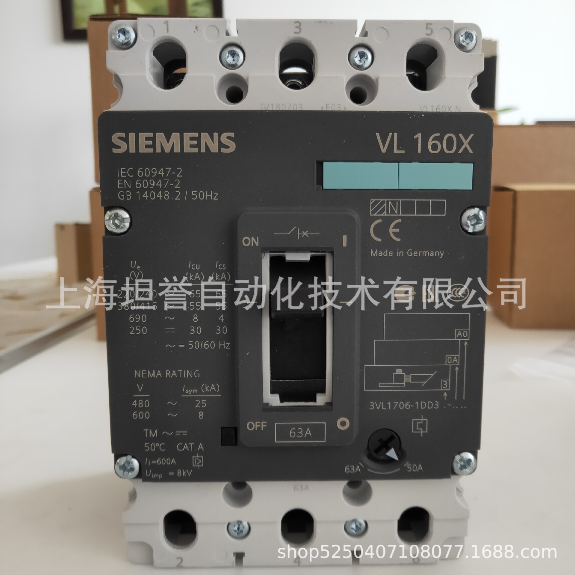 西门子3VL断路器VL160X开关/TMA/3VL1706-1DD33-0AA0全新现货