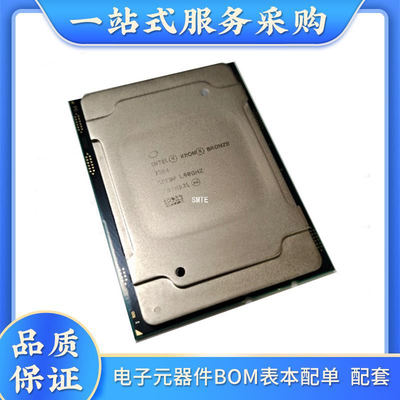 PAT-5+ CMD244K5 LM2901DG  V07E75P L9930PD请联系客服再下单