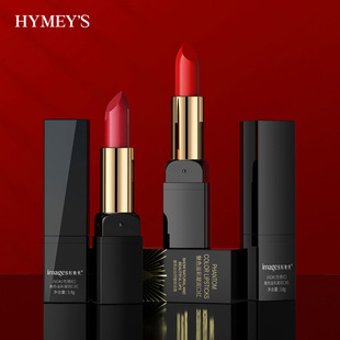 Image Beauty Color Overflowing Silky Lipstick Gentle Patch Moisturizing Delicate Care Lipstick Makeup Wholesale