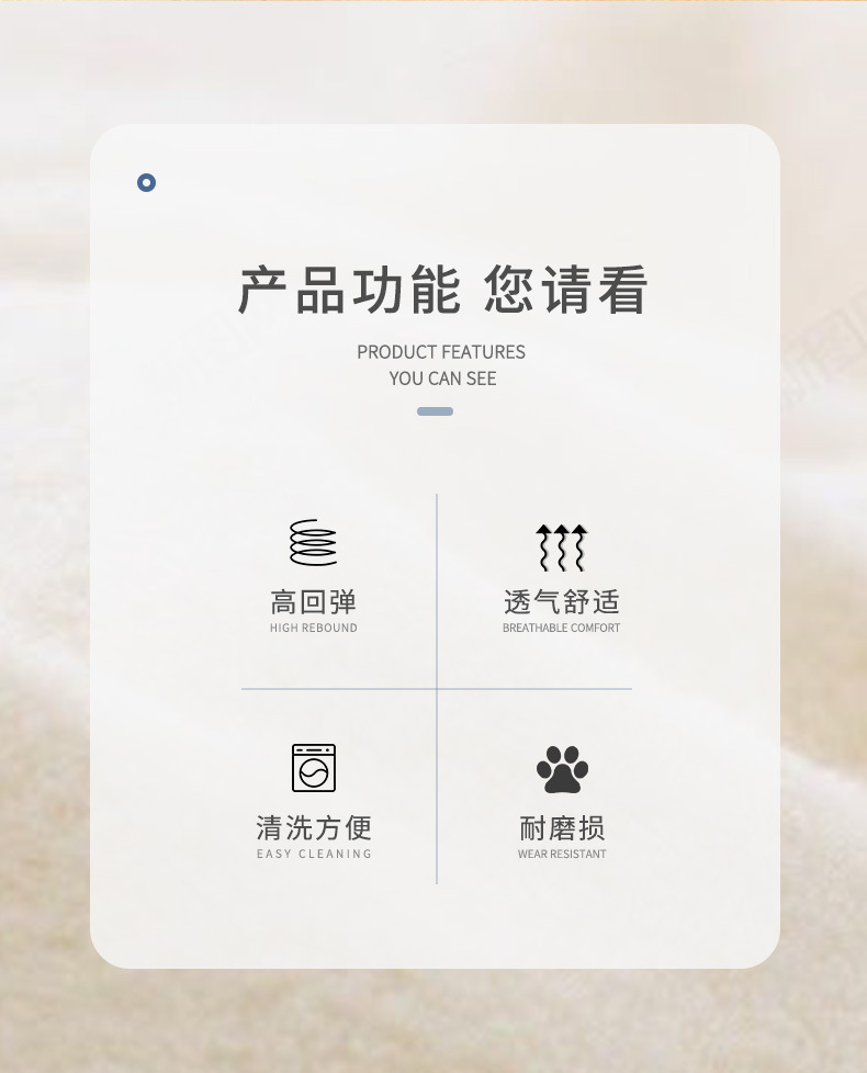 狗楼梯_02.jpg