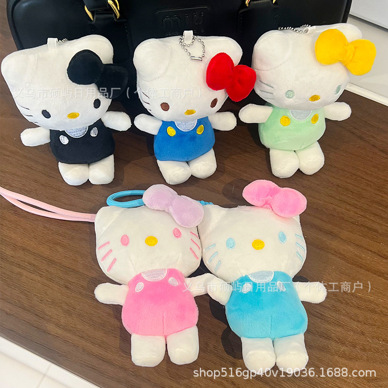 可爱卡通凯蒂猫diy挂件创意公仔毛绒娃娃玩具儿童礼物批发摆摊萌|undefined
