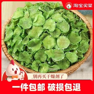 �����x���׆�ֱ�������¹S���n�SƬ�n�S�������r�Ҹɲ˸ɆJ�SƬ�C