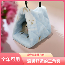 �q���}��C�W�^����˸��^���B�C �۴�����ů�޸C���ǸC �޵���