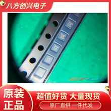 LM73100RPWR��װVQFN-10ȫ��ԭװ�ֻ� ���������