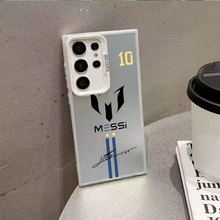 梅西10号适用Samsung A56时尚S24手机壳三星Galaxy S25跨境note20