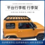 批量安装定制无损套件