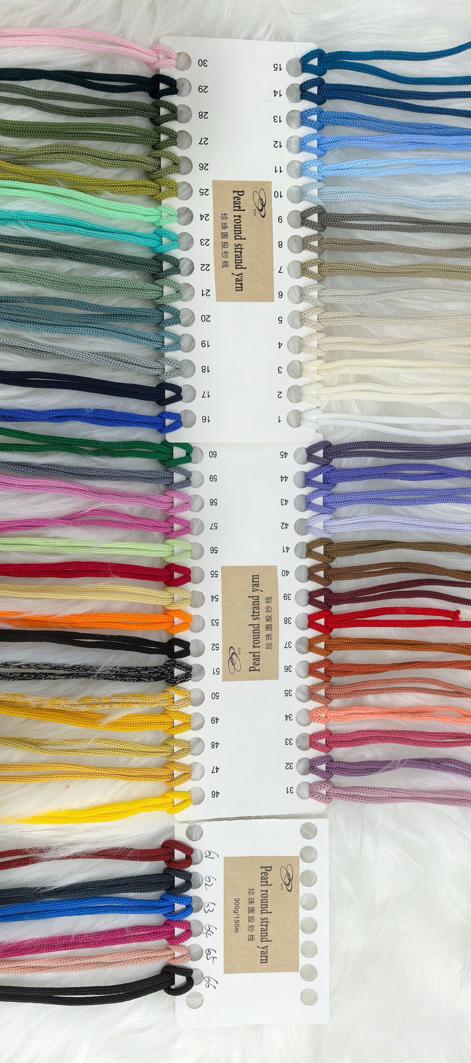 Antraceno Mengyuan 300g 4mm gran rollo redondo hilo gancho bolsa Alfombra tejida cuerda redonda ins viento gradiente Mat línea