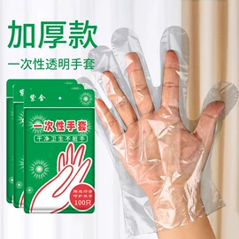 化妆棉、棉签;其他美妆工具;其他一次性