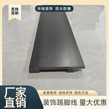 ���Sֱ�N 10cm����ps�l�����_���h����ľ�b��l������߅���_