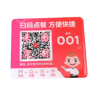 pvcˮ�������c�Ϳ��N����ͨlogo�A��ˮ�����z�����z���N�����l
