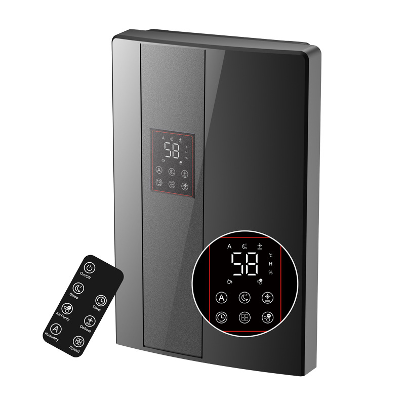 DH05A 중립 포장(리모컨 + 터치 스크린) 올 블랙