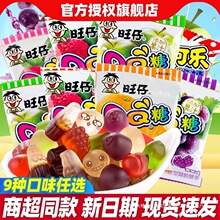 ��������QQ�����eС��ʳܛ�ǹ�֭��ˮ���ǃ��rС�ԾW�t������Y��