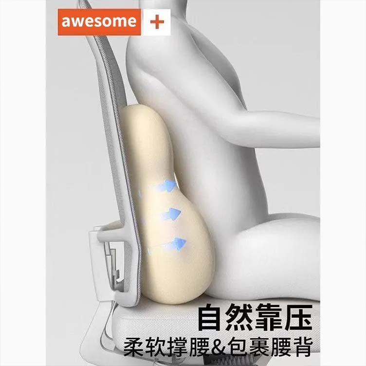 Car Lumbar Support Headrest, Memory Foam Lumbar Cushion, Car Seat Cushion, Lumbar Support, Cross-Border Wholesale