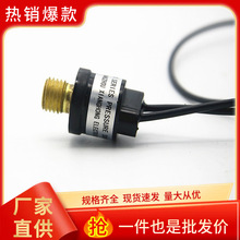 ���F�������_�P 12V/24V/48V �߉���Ĥ�Ì��� �r�ô�ș�C������l