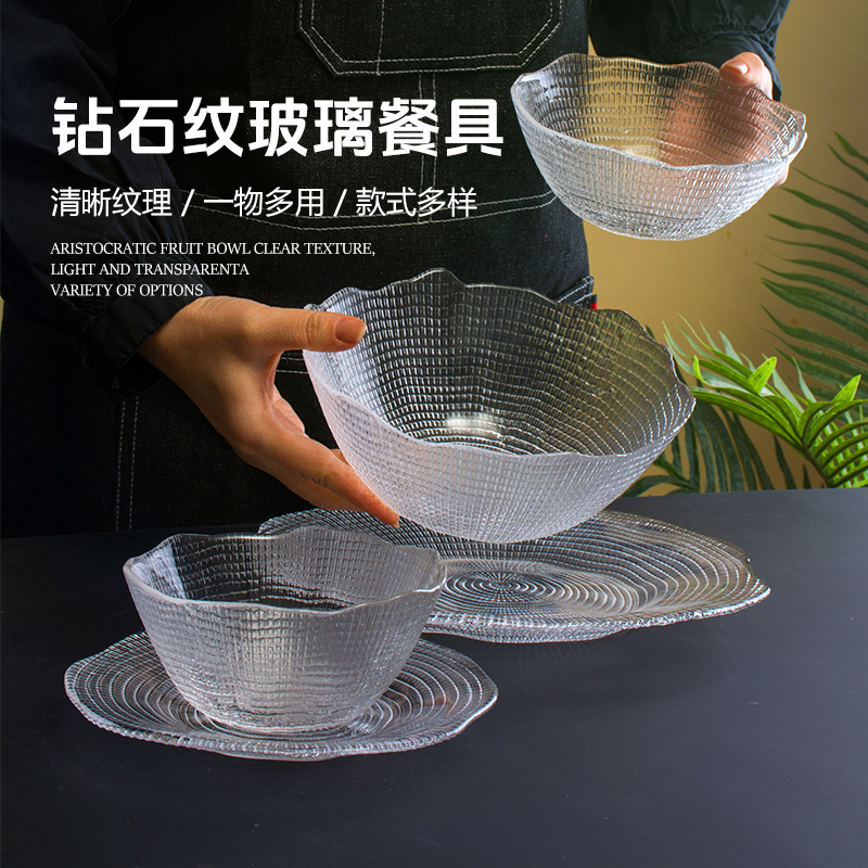 Glass Diamond Pattern Fruit Salad Bowl, Household Salad Bowl, High-End Western Steak Plate, Accessible Luxury Tableware Set