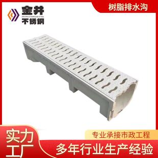 �V�|�S�� ��֬��ˮ��U�Ͳ� �ͺϲ��Ϸ����؜��w����ˮ�ۿp϶ʽ