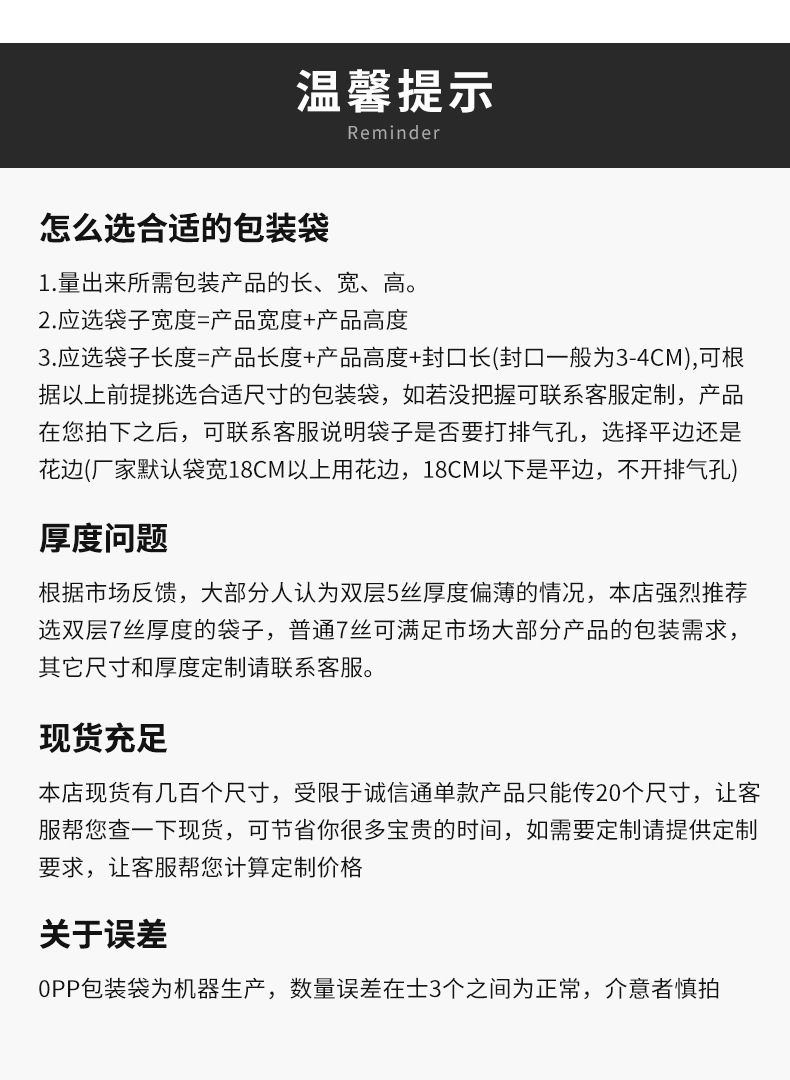 超逸详情_19.jpg