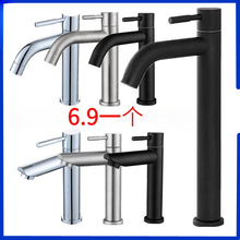 �羳����ˮ���^���P䓸߿�304�������^���S�l���g̨��ϴĘ�����l