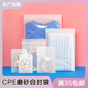 ���F؛��ĥɰ�Է��cpe�N�Ǵ������װ��b���Ʒ���b���ۓ���b��