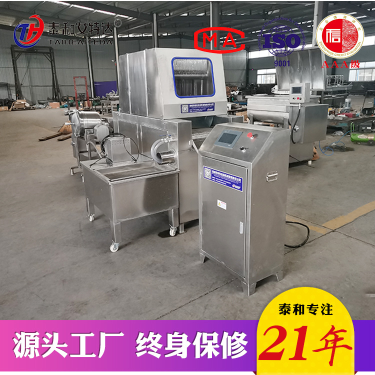 牛排盐水注射机 鸡肉带骨盐水注射机 肉制品加工设备 单针单管