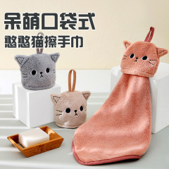 サンゴの毛の無邪気な猫の刺繍は手ぬぐいを拭きます。