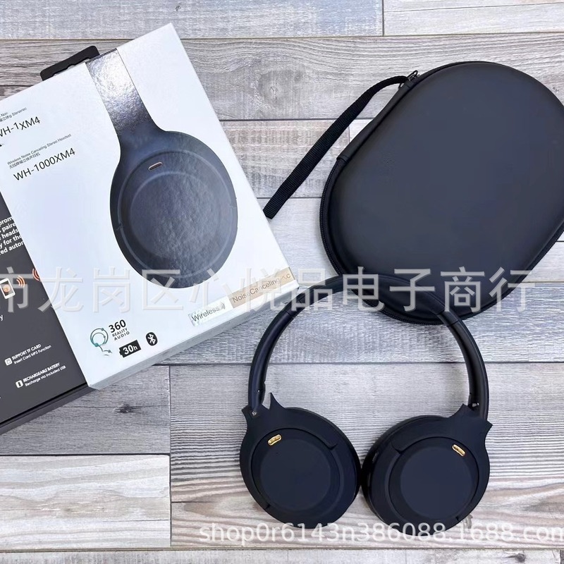 Cross-border New WH-1000XM4 Head-mounted Sports Wireless Bluetooth Headset Stereo Cotton Noise Reduction Headphone with Leather Bag Cross-border New WH-1000XM4 Head-mounted Sports Wireless Bluetooth Headset Stereo Cotton Noise Reduction Headphone with Leather Bag