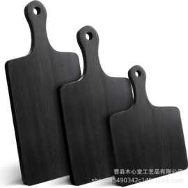 竹制黑色砧板3件套 家用厨房木质切菜板带手柄熟食水果分类砧板