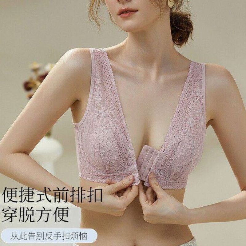 Front-closure lightweight breathable bunny ear cup bra, plus size 100kg, with enhanced side support, high elasticity, skin-friendly women's bra Front-closure lightweight breathable bunny ear cup bra, plus size 100kg, with enhanced side support, high elasticity, skin-friendly women's bra