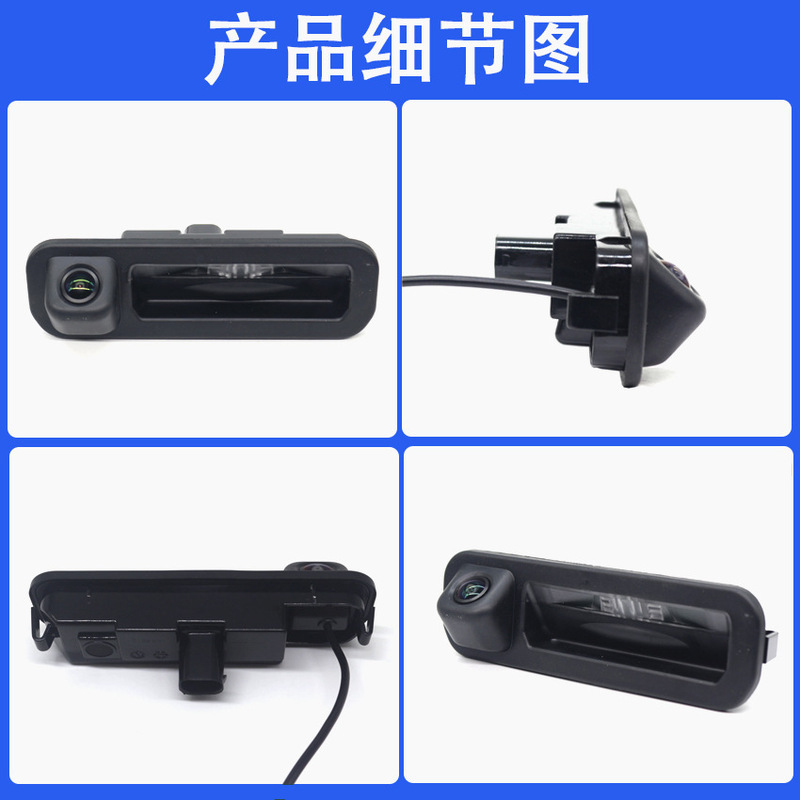 专用于福特蒙迪欧嘉年华福克斯福睿斯后视倒车摄像头影像|undefined