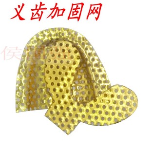 ȫ�� �Sɫ���~�ӹ̾W���ô�ȫ���M�ٰ��]����