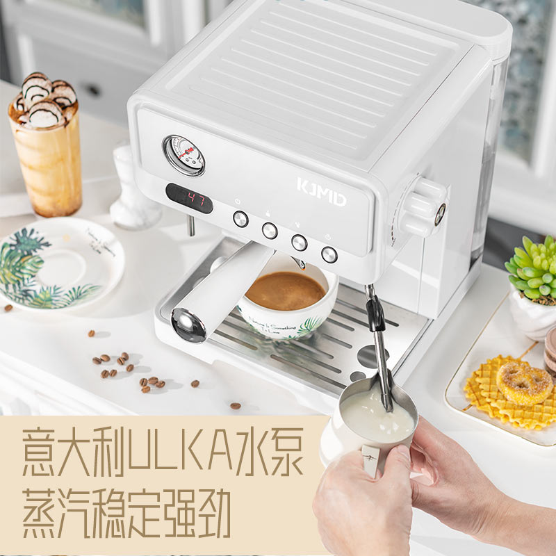 KJMD pequeño ladrillo cuadrado K929 máquina de café casera semiautomática pequeña bomba de burbuja de vapor de extracción de presión de leche