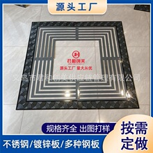 �����и�䓰�ꖿ̵���p�Ә�������\�����w���·�T�F������