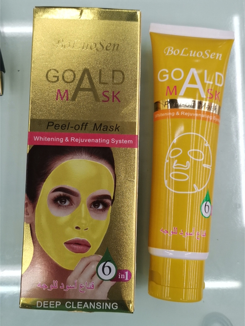 wx_camera_1623740177099