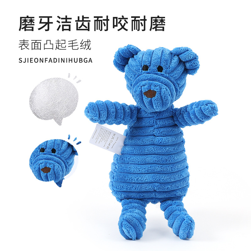 Perro mascota Juguetes para perros Cámpara de entrenamiento de ventilación de molienda Mono de felpa Juguetes para perros