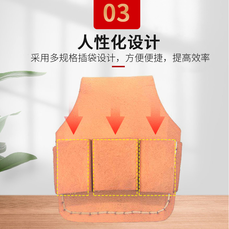 Riñonera de piel de vaca para electricista, herramientas de piel de vaca pura, funda de cuero resistente al desgaste, funda de abrazadera de cuero, multifunción siete y cinco al por mayor