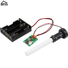 5V16mm΢��Ƭ�Ӱ�늳غ��ް�֧��ģ�K��ˮ�F�������^���F�ӝ���