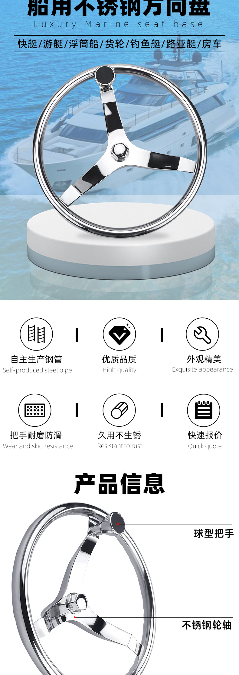 7319详情_03