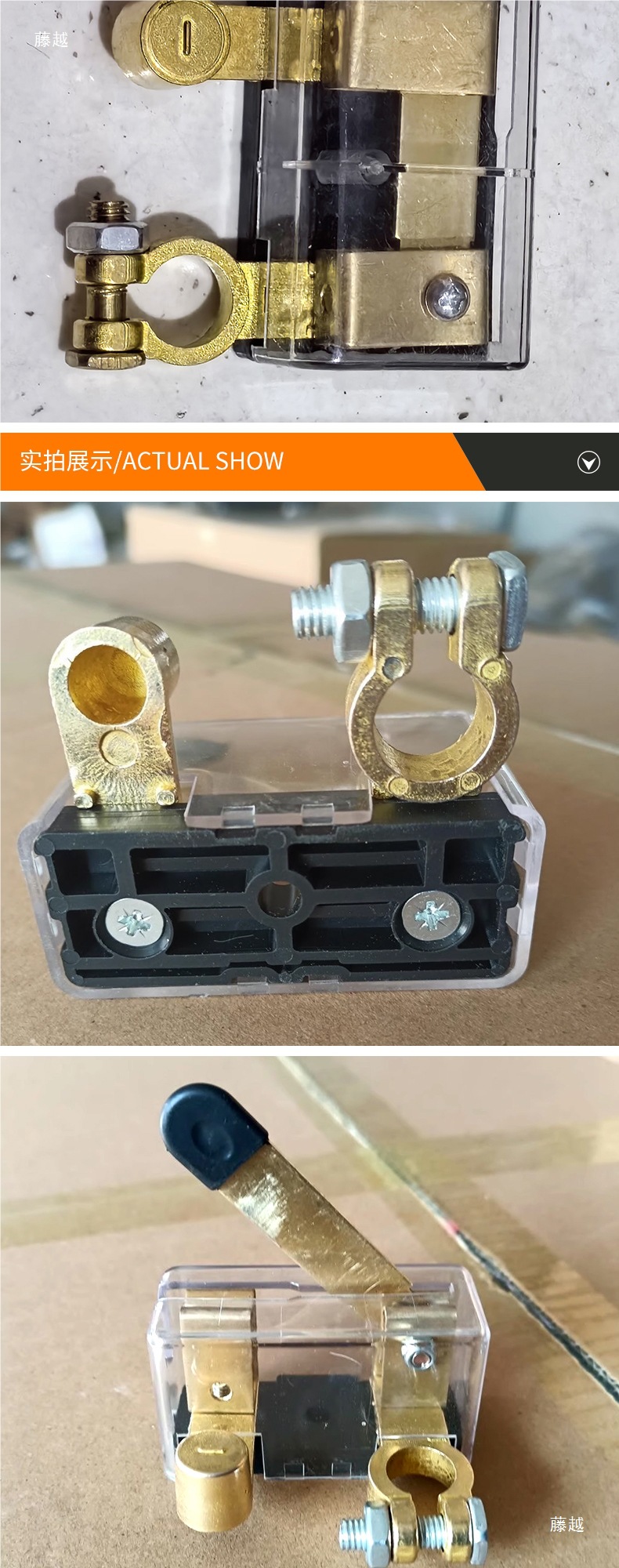 Battery Power-Off Switch Modified Switch Truck Power Knife Switch Power Supply Negative Car Power-Off Switch