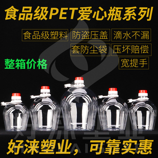 5L/2.5L/1.5L/1L����ƿʳƷ������ʳ���͉���Ͱ�׾��׾�Ͱ�S�Ɖ�