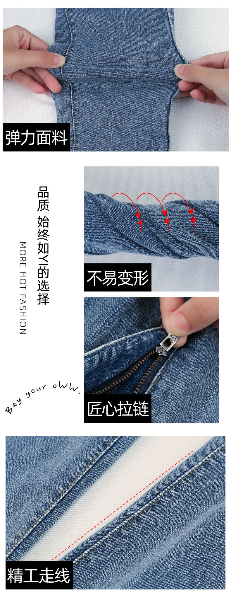 商品详情图片_11