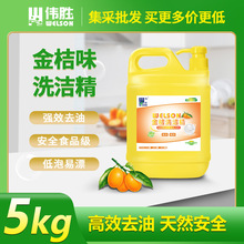 ϴ�������l�S��ȥ�͵�����Ư��ϴ�;�������ߟo���������ֽ����