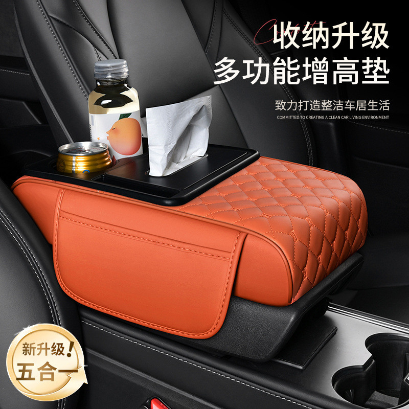 Universal storage system for auto, wipes, glass holder