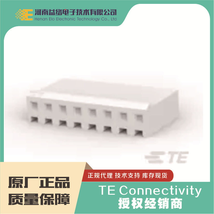 TE/̩��  640250-8  PCB������  ���� �ֻ� �����