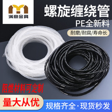 p@ 4/6/8/10mm  늾Wռ{  @ 