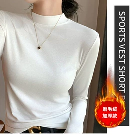 女式T恤;女式打底衫;休闲裤